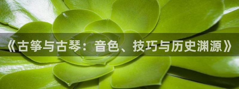 凯发官网平台