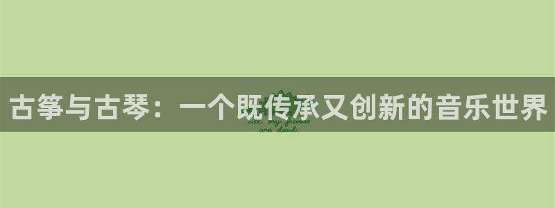 凯发网址直营