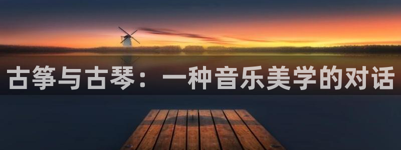 凯发k8娱乐官方下载