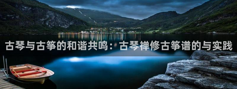 凯发k8娱乐平台下载