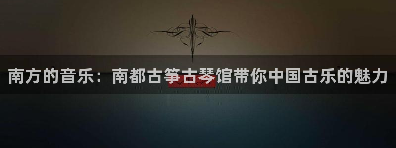 凯发官网入口首页