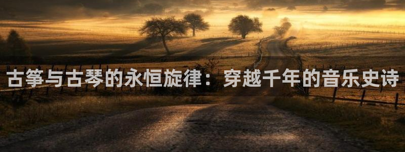 凯发k8国际首页登录