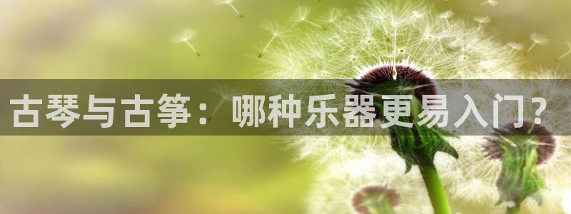 凯发k8娱乐品牌导航