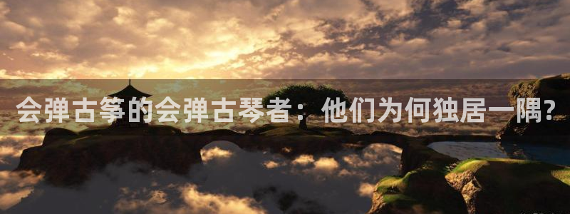 凯发是什么意思
