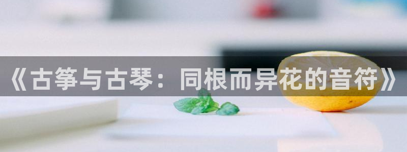 凯发k8手机是正品吗多少钱