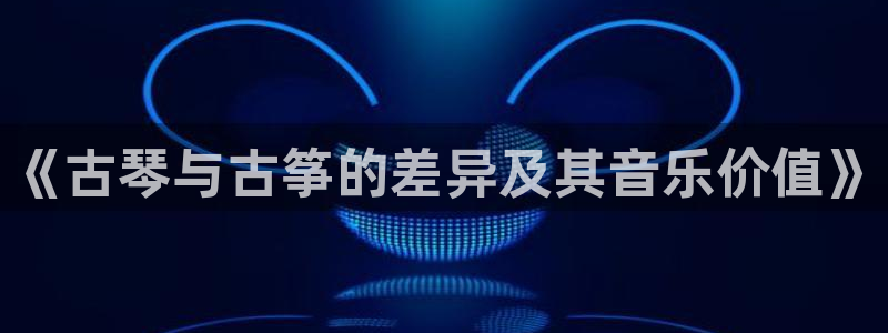 凯发手机唯一