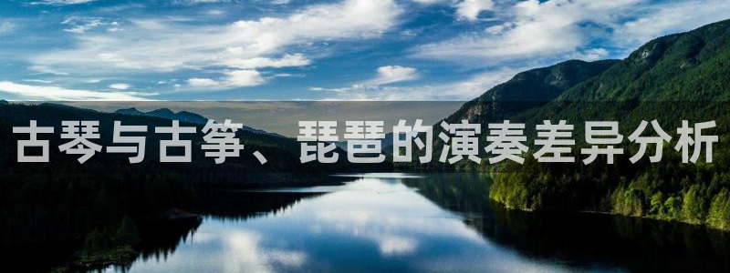 凯发国际网址官网