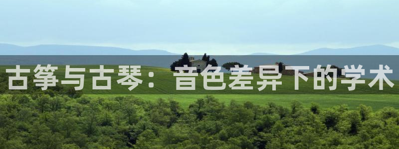 凯发最新官方app下载