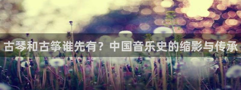 凯发平台风采