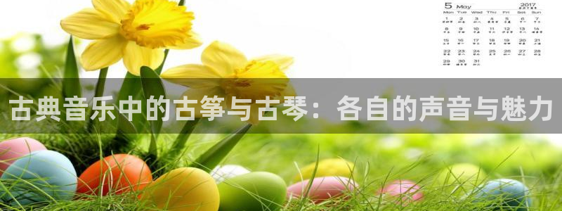 凯发k8国际版官网