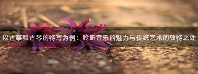 凯发官网下载客户端