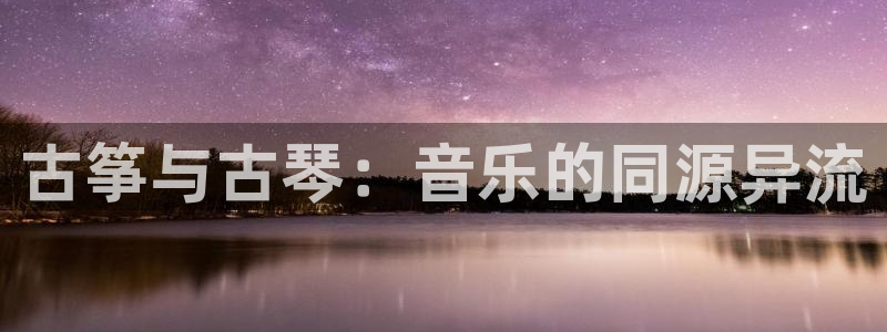 凯发国际是什么投资平台