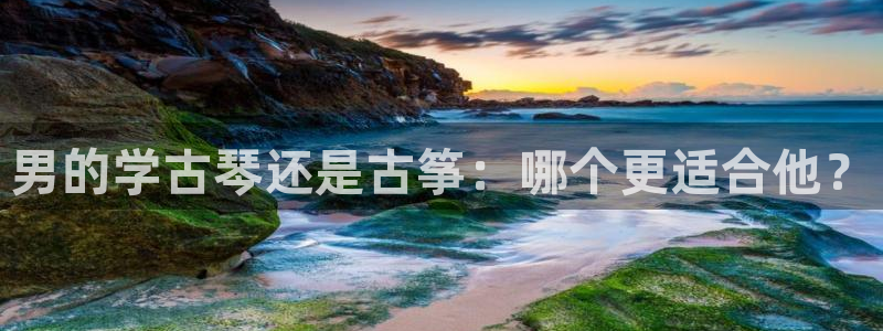 凯发a600丶cc官网首页