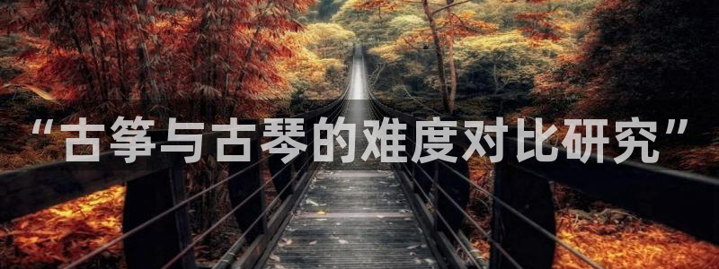 凯发k8国际|首页w来就送38元