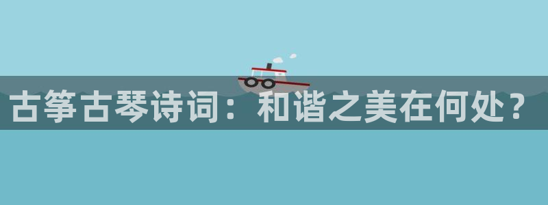 k8凯发国际首页