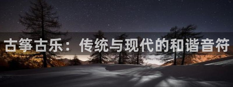 凯发app可信吗