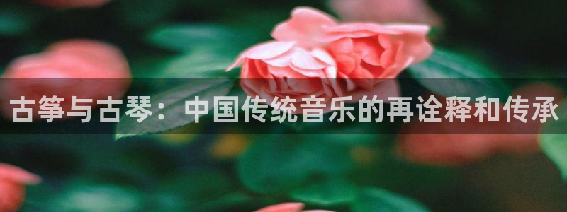 凯发平台开户