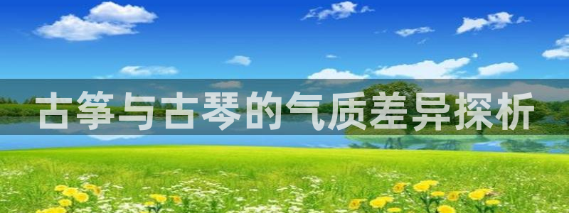 凯发k8官方