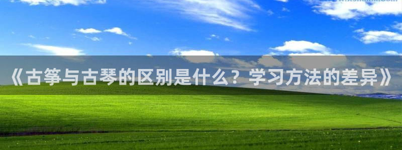凯发最新官方app下载