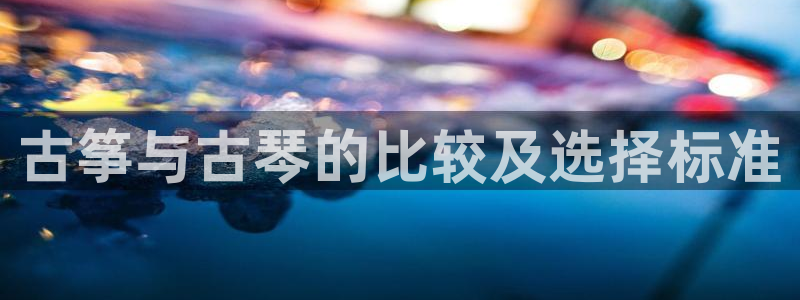 凯发k873