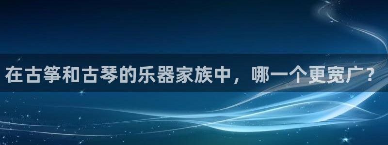 凯发官方首页