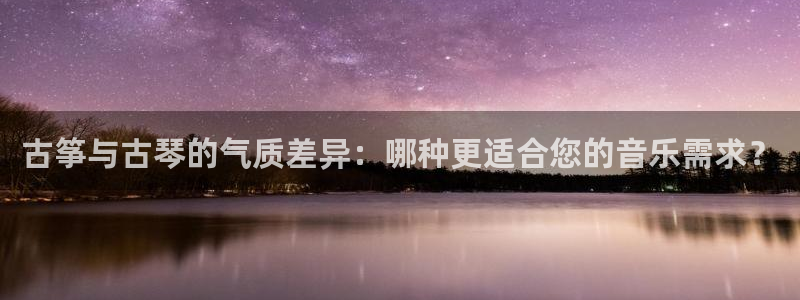 凯发手机唯一