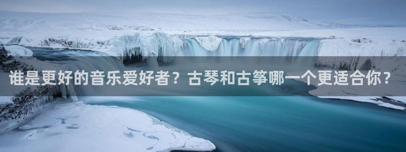 凯发平台首7O777