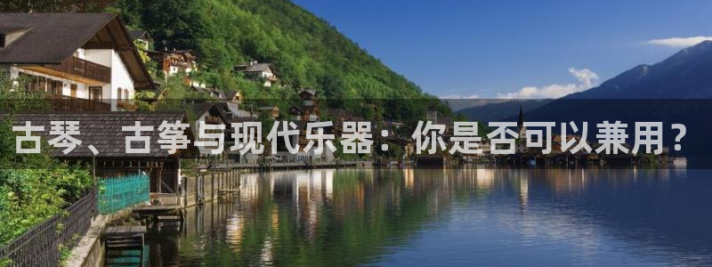 凯发k8娱乐品牌导航