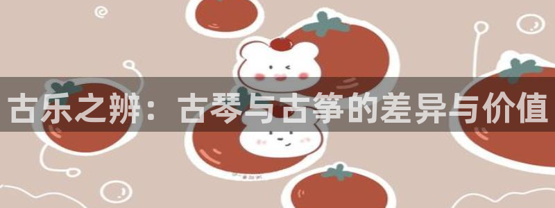 凯发k8娱乐手机版官网