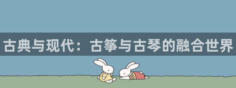 凯发平台开户