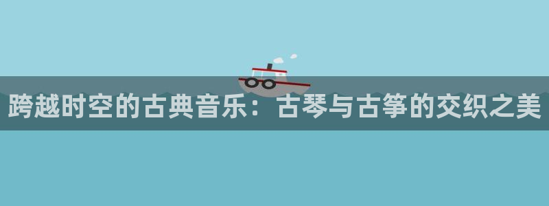 凯发国际网站官网