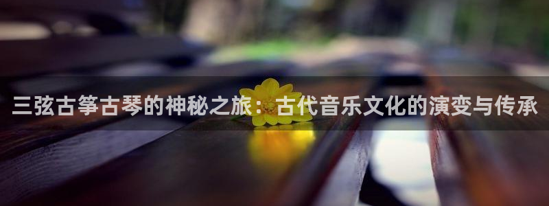凯发一触即发