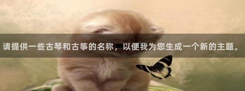 凯发在线平台官方网站