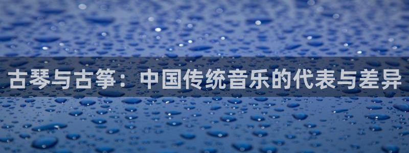 凯发国际网址官网