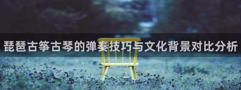 凯发k8娱乐是哪个国家的