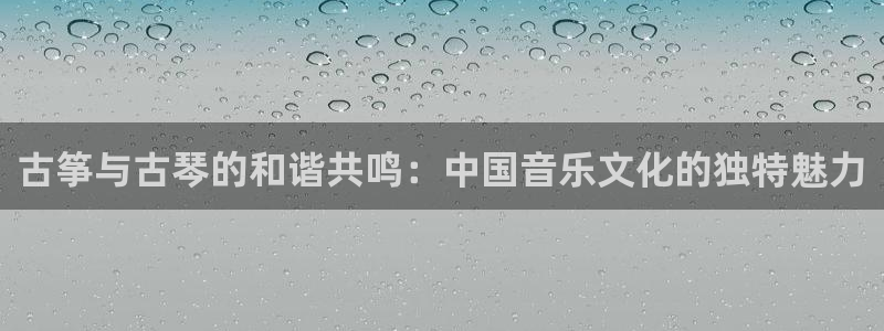 凯发一触即发