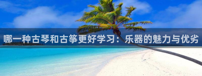 凯发平台敌7O777