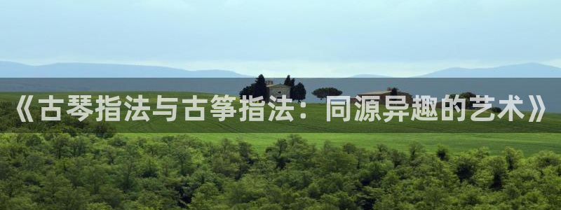 凯发k8娱乐手机版官网