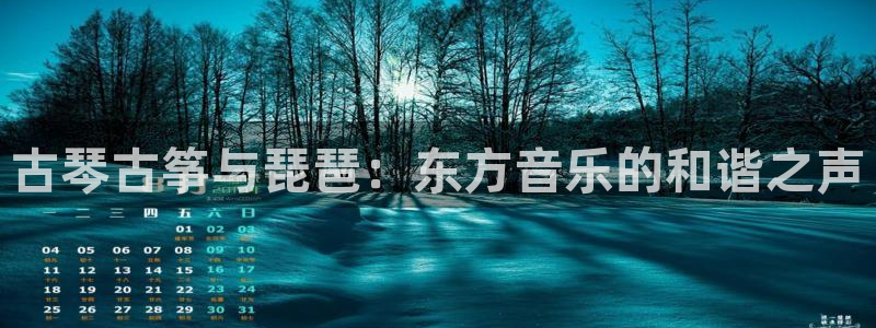 凯发国际平台app