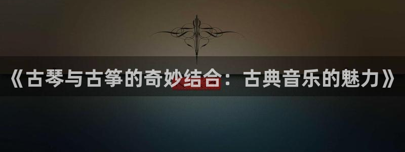 凯发官网入口首页