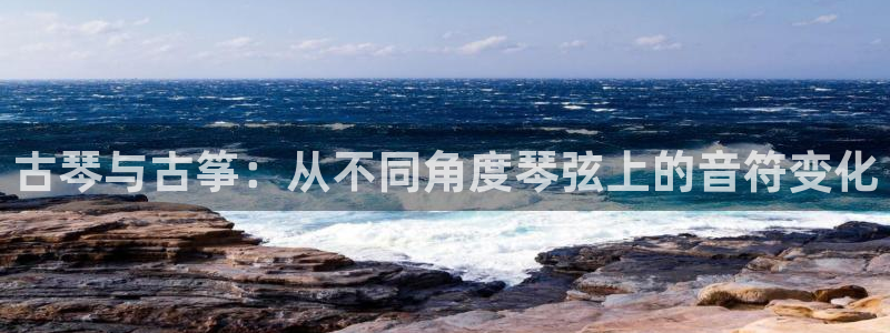 凯发k8国际app