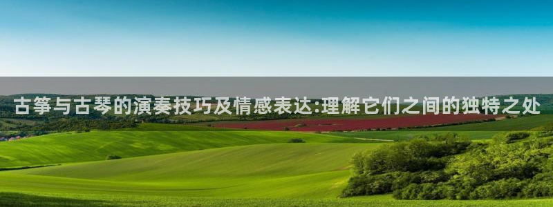 凯发k8娱乐欢迎您