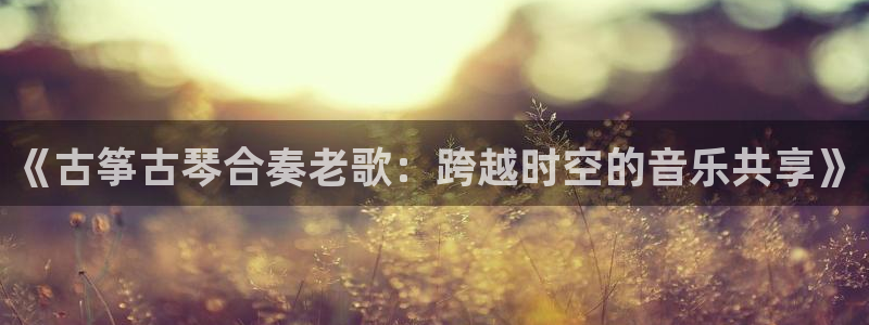 凯发k8娱乐官网旗舰厅