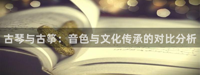 凯发k8旗舰厅手机下载