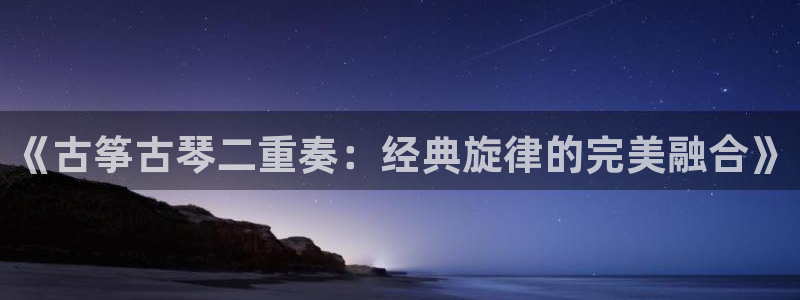凯发k8ag旗舰厅网址