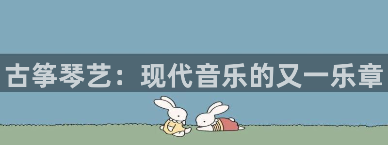 ks8凯发官方网站