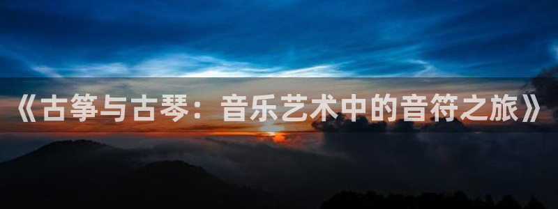 凯发K8旗舰厅