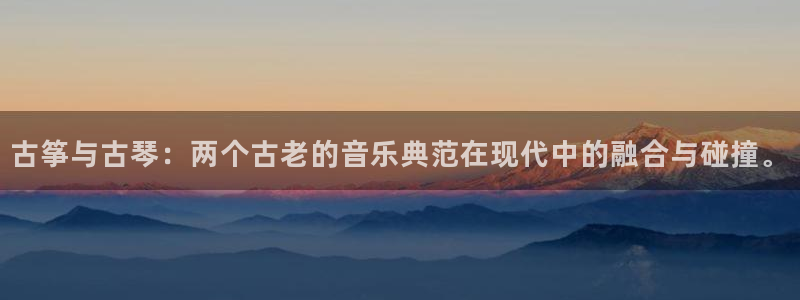 凯发娱乐官方网站