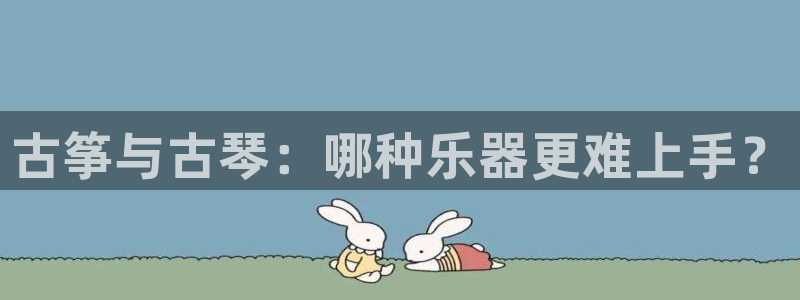 凯发k8娱乐官网网址中心