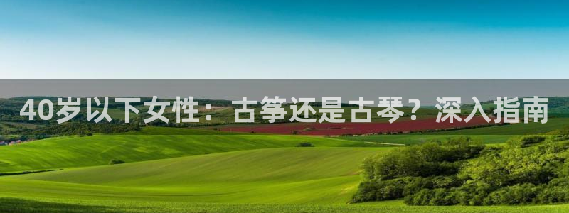 凯发k8官方旗舰店app